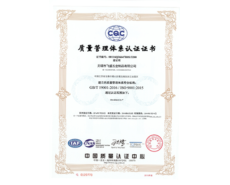 pg电子爆奖视频