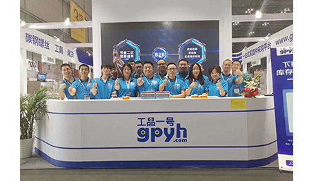 pg电子游戏app苹果版